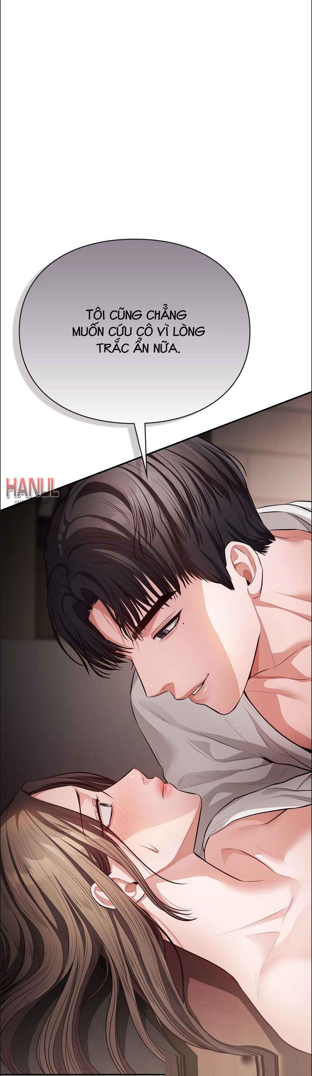 đọc truyện Tôi Muốn Em Chương 14 ảnh 13 tại Thiên Thai Truyện