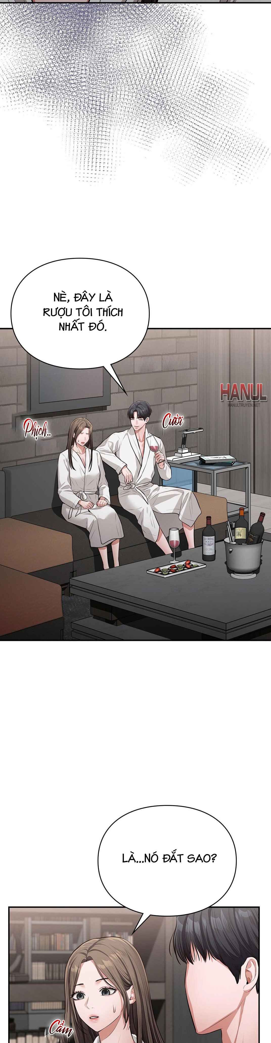 đọc truyện Tôi Muốn Em Chương 14 ảnh 5 tại Thiên Thai Truyện