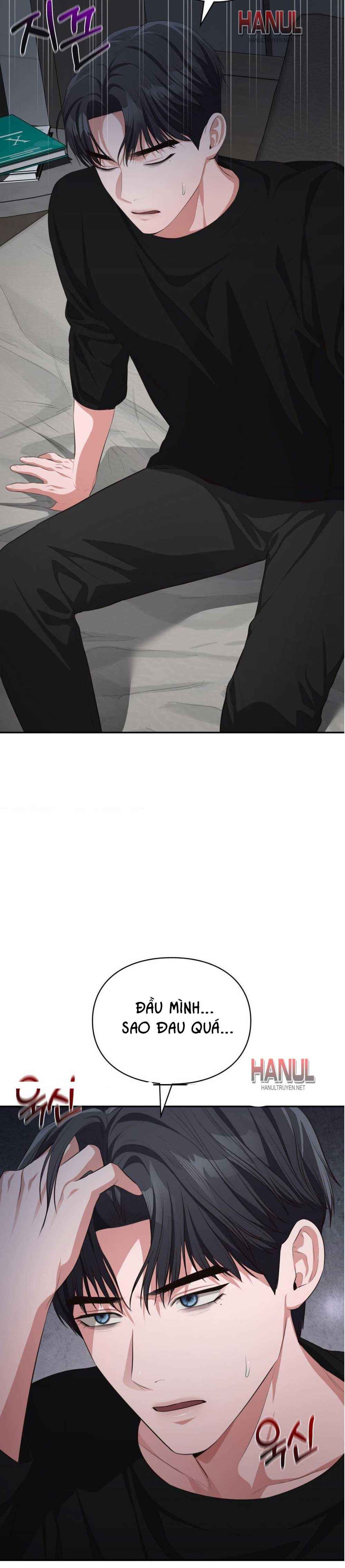 đọc truyện Tôi Muốn Em Chương 140 ảnh 6 tại Thiên Thai Truyện