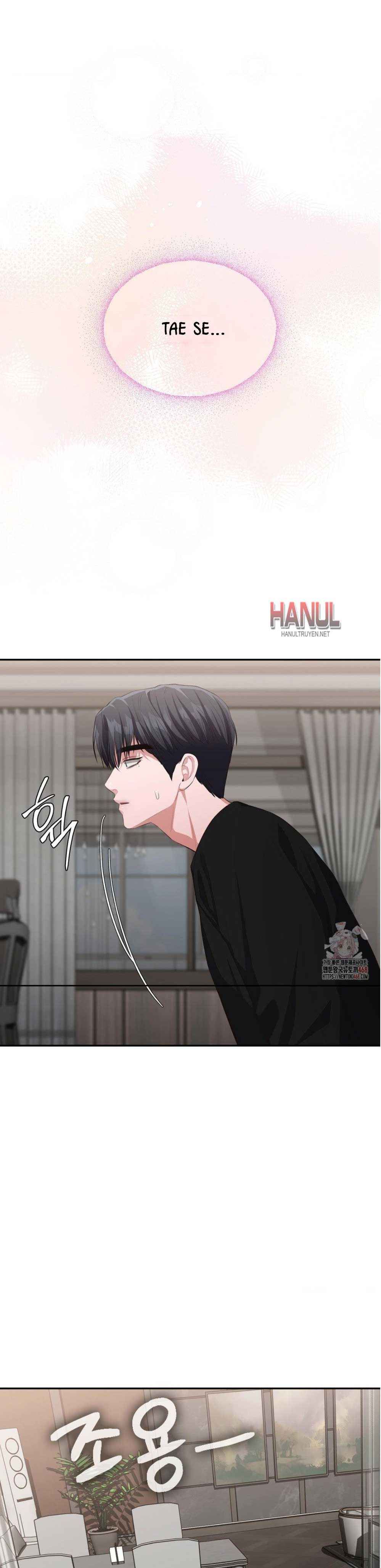 đọc truyện Tôi Muốn Em Chương 140 ảnh 7 tại Thiên Thai Truyện