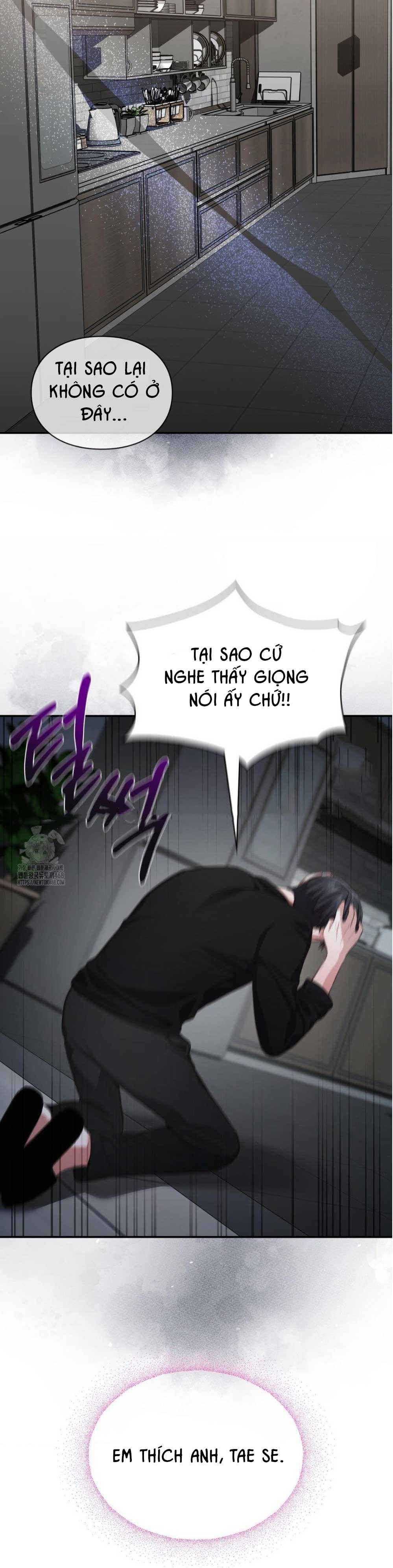 đọc truyện Tôi Muốn Em Chương 140 ảnh 11 tại Thiên Thai Truyện