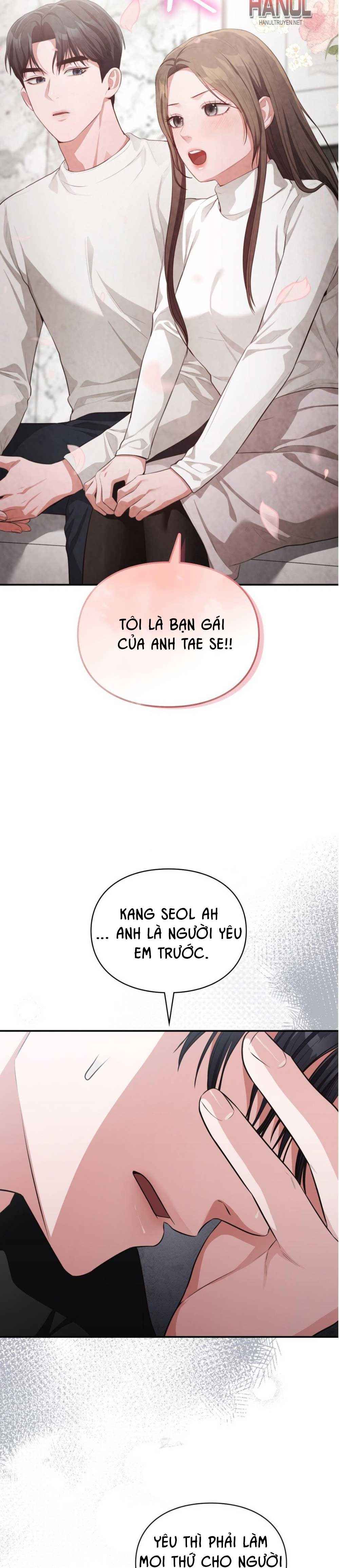 đọc truyện Tôi Muốn Em Chương 141 ảnh 3 tại Thiên Thai Truyện