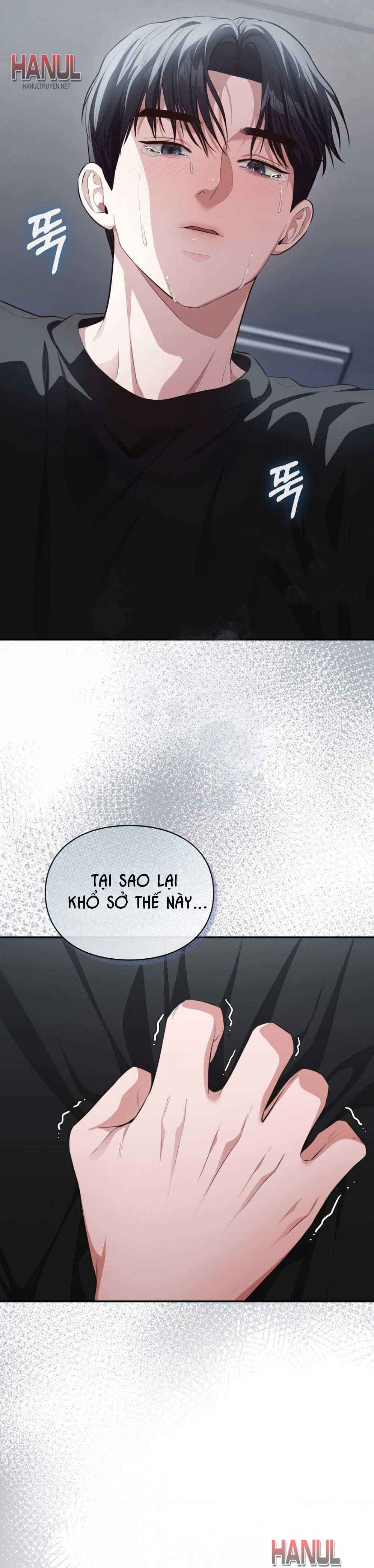 đọc truyện Tôi Muốn Em Chương 141 ảnh 5 tại Thiên Thai Truyện