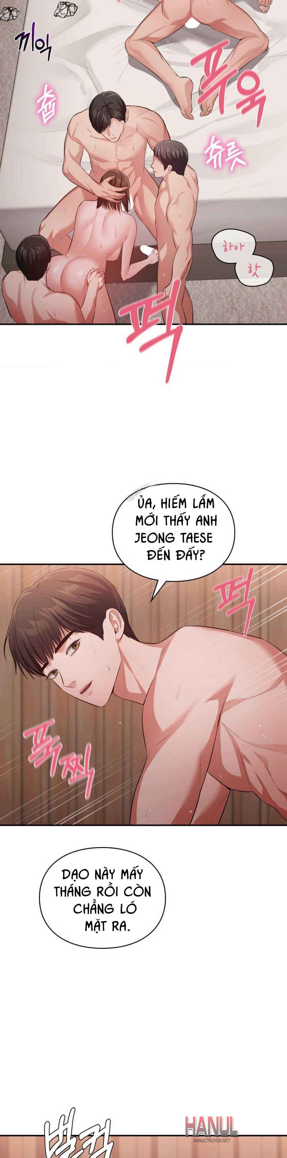 đọc truyện Tôi Muốn Em Chương 142 ảnh 6 tại Thiên Thai Truyện