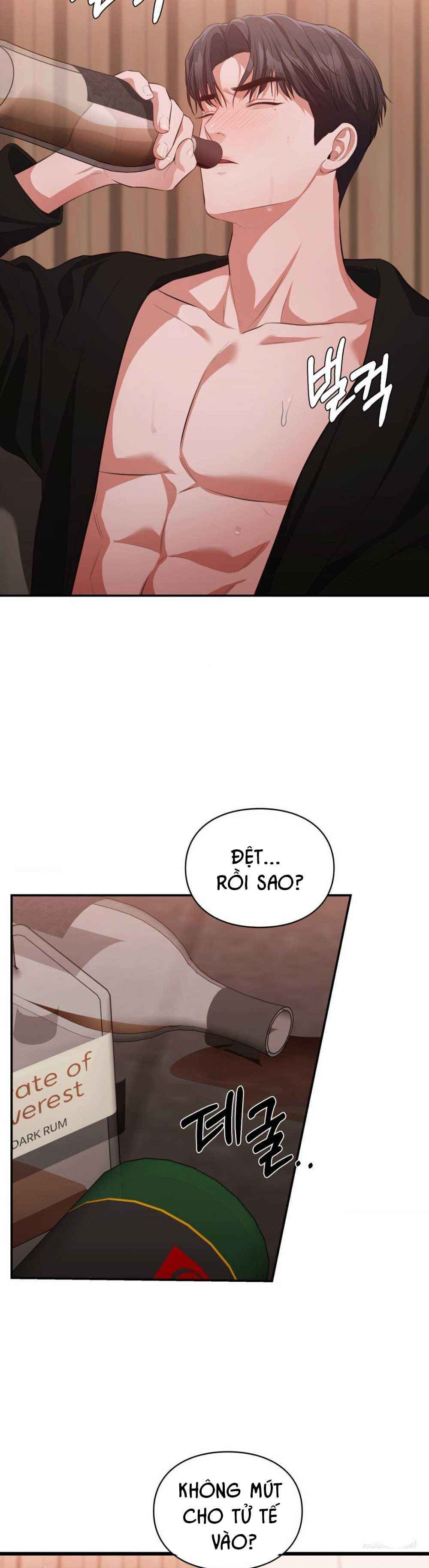 đọc truyện Tôi Muốn Em Chương 142 ảnh 7 tại Thiên Thai Truyện