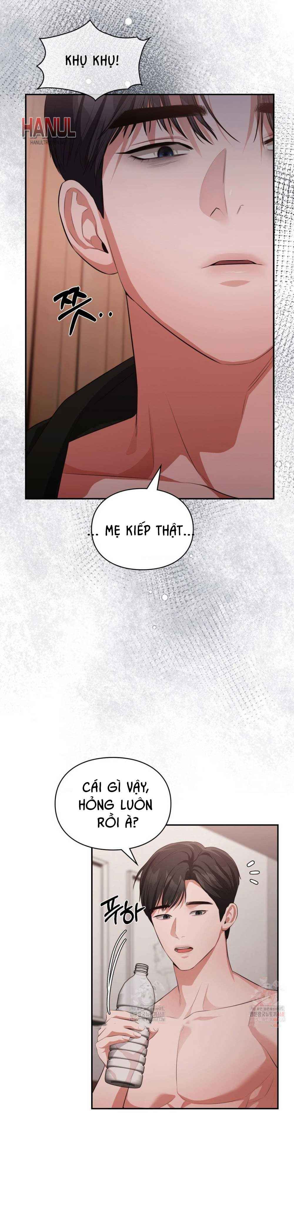 đọc truyện Tôi Muốn Em Chương 142 ảnh 10 tại Thiên Thai Truyện