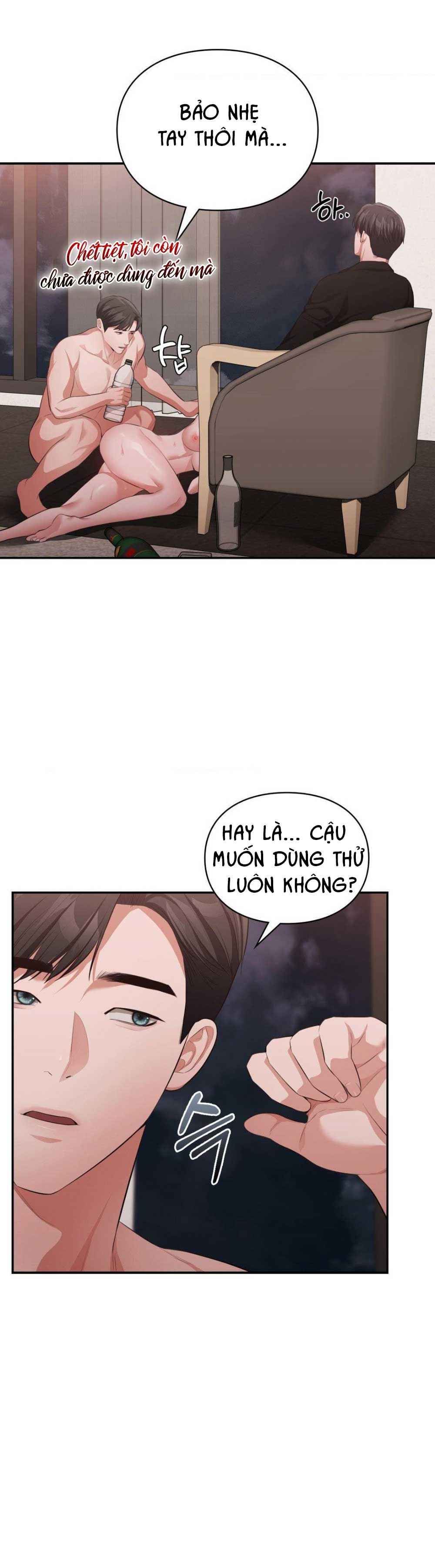 đọc truyện Tôi Muốn Em Chương 142 ảnh 11 tại Thiên Thai Truyện