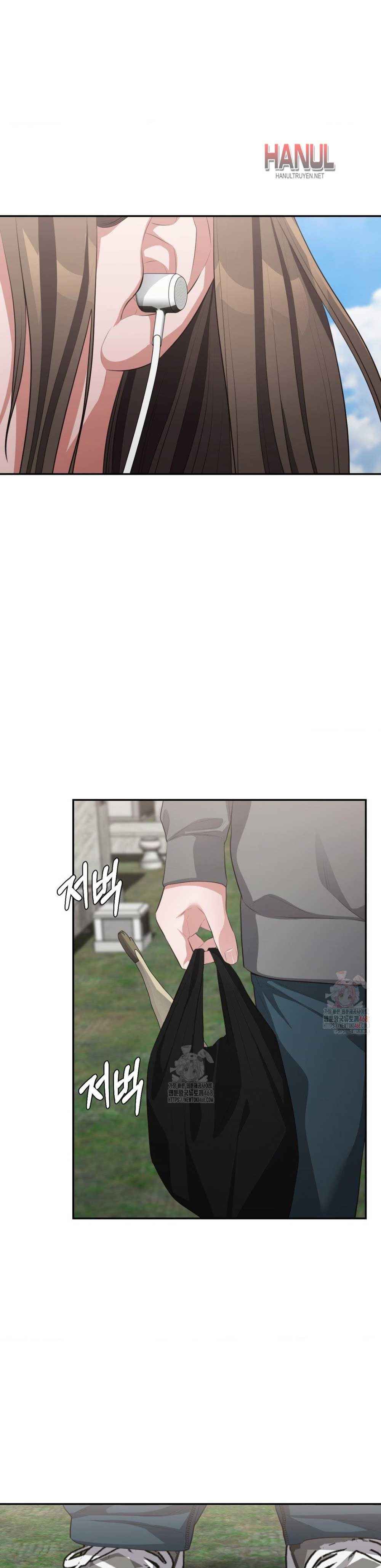 đọc truyện Tôi Muốn Em Chương 143 ảnh 5 tại Thiên Thai Truyện