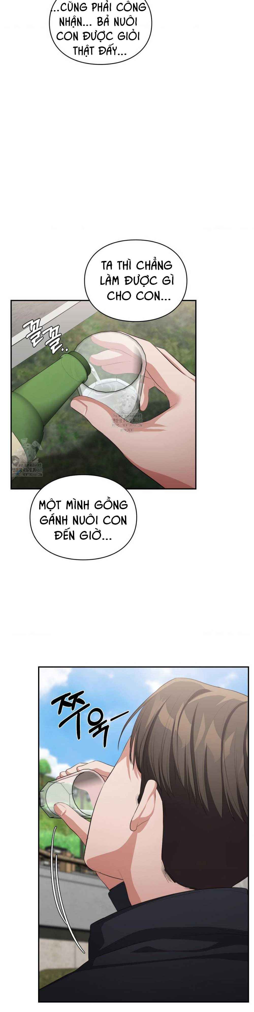 đọc truyện Tôi Muốn Em Chương 143 ảnh 8 tại Thiên Thai Truyện