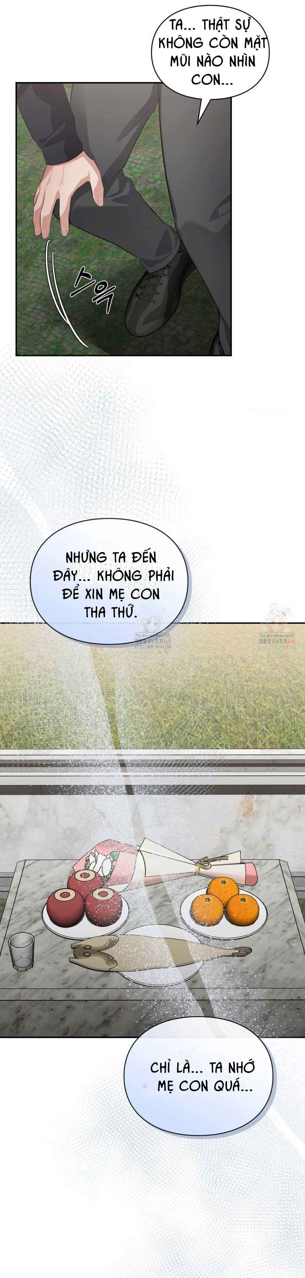 đọc truyện Tôi Muốn Em Chương 143 ảnh 10 tại Thiên Thai Truyện