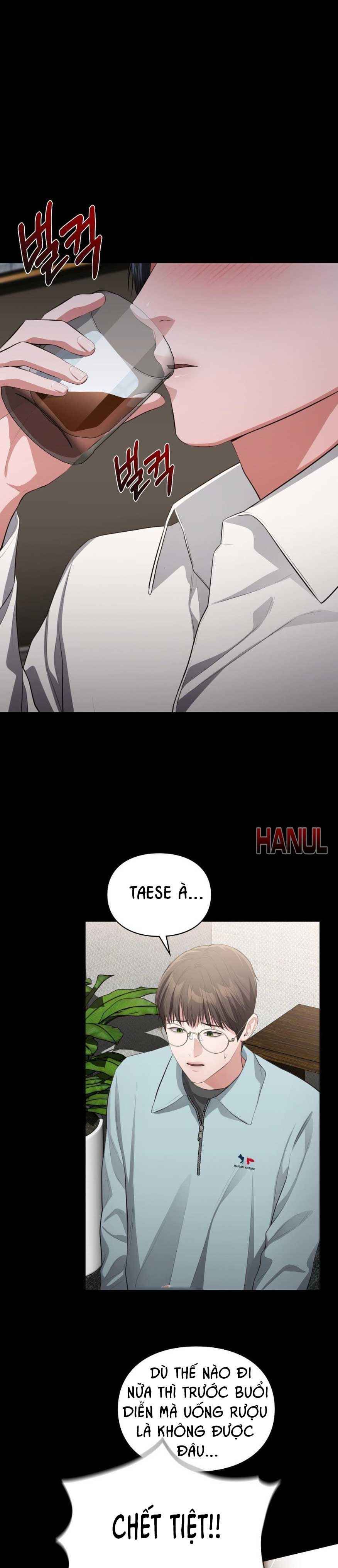 đọc truyện Tôi Muốn Em Chương 145 ảnh 3 tại Thiên Thai Truyện