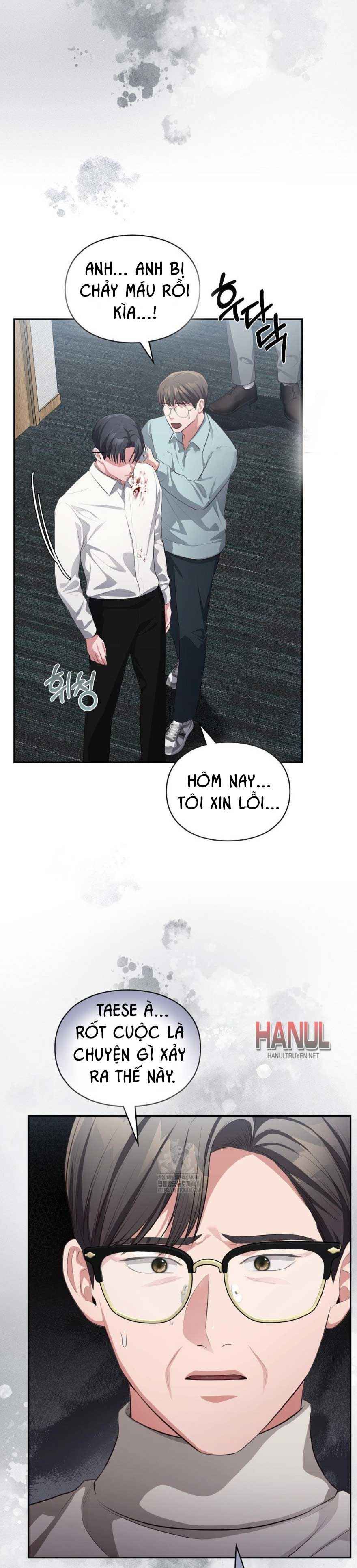 đọc truyện Tôi Muốn Em Chương 145 ảnh 12 tại Thiên Thai Truyện