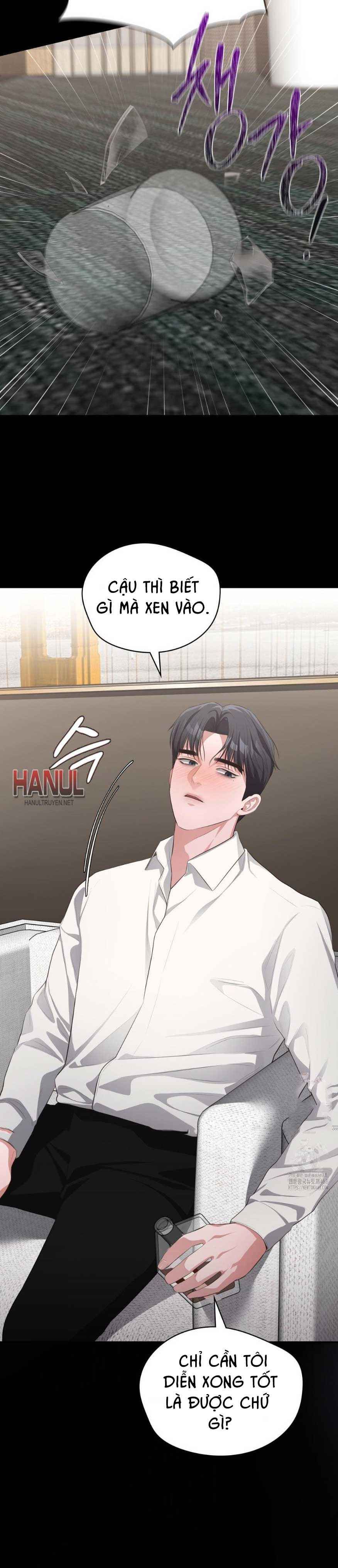 đọc truyện Tôi Muốn Em Chương 145 ảnh 4 tại Thiên Thai Truyện