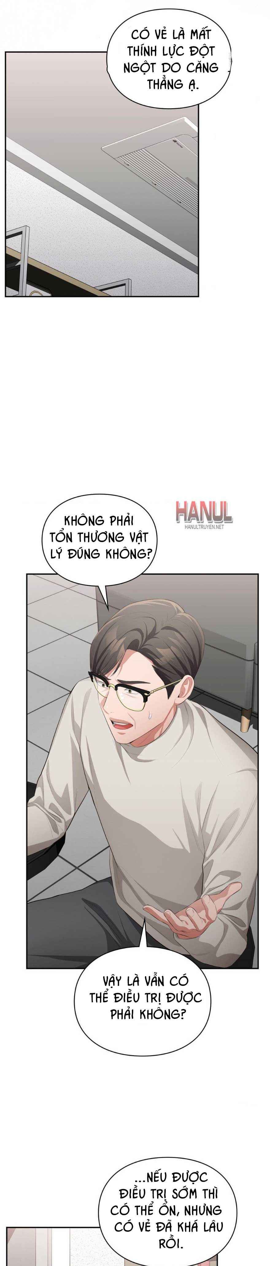 đọc truyện Tôi Muốn Em Chương 146 ảnh 5 tại Thiên Thai Truyện