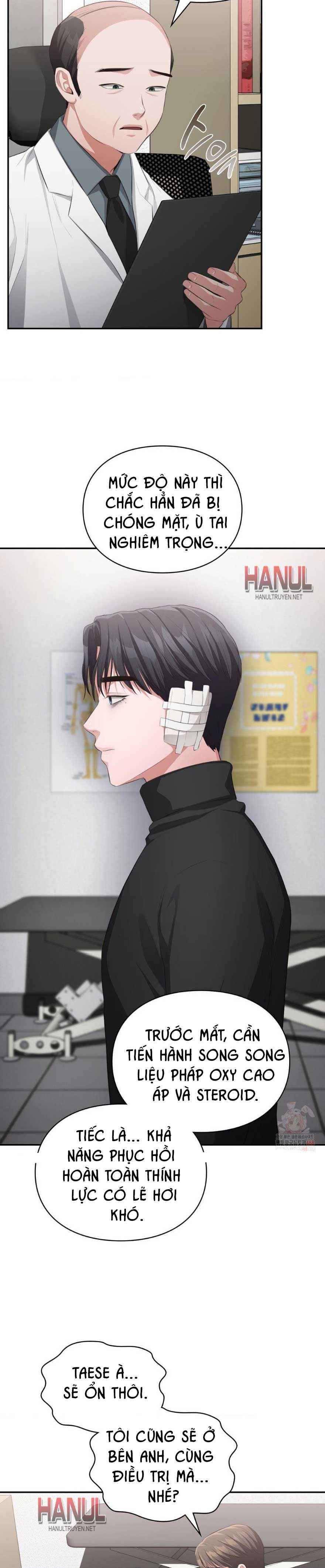 đọc truyện Tôi Muốn Em Chương 146 ảnh 6 tại Thiên Thai Truyện