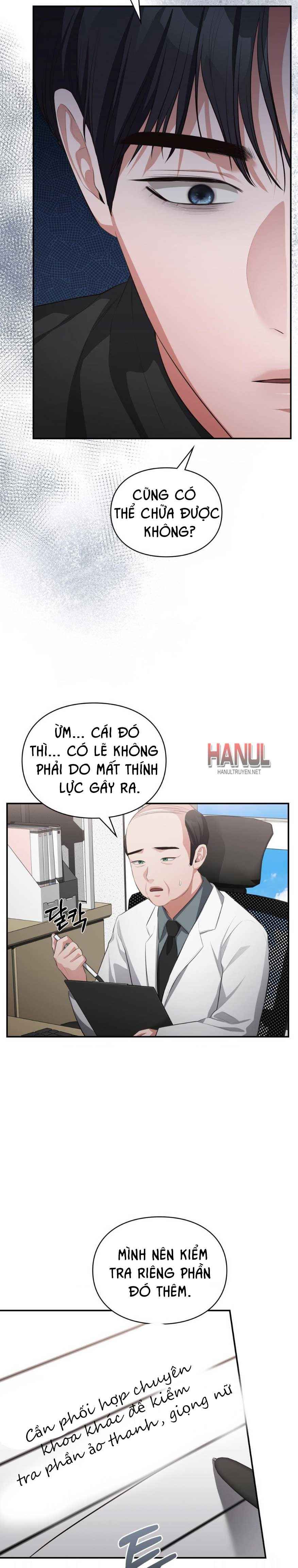 đọc truyện Tôi Muốn Em Chương 146 ảnh 9 tại Thiên Thai Truyện