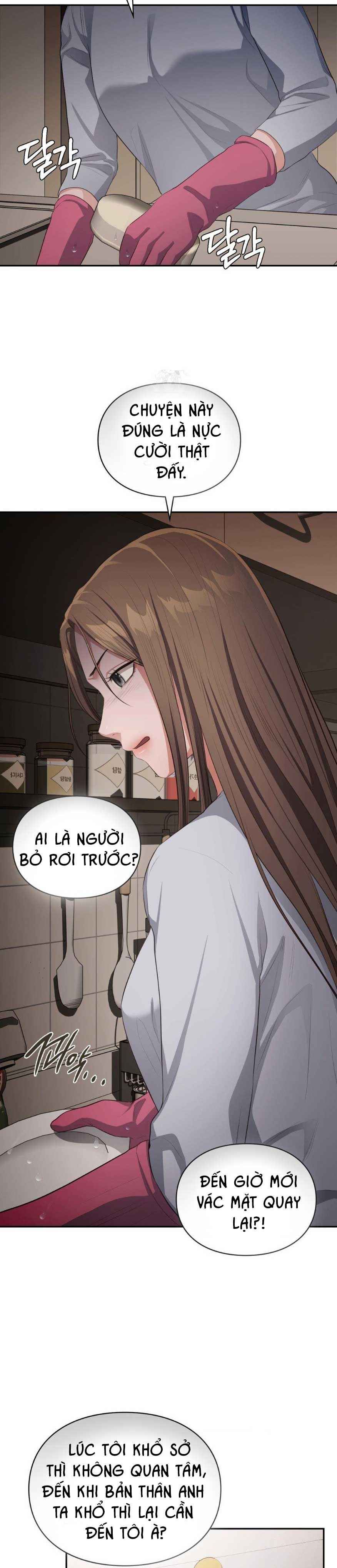 đọc truyện Tôi Muốn Em Chương 147 ảnh 5 tại Thiên Thai Truyện