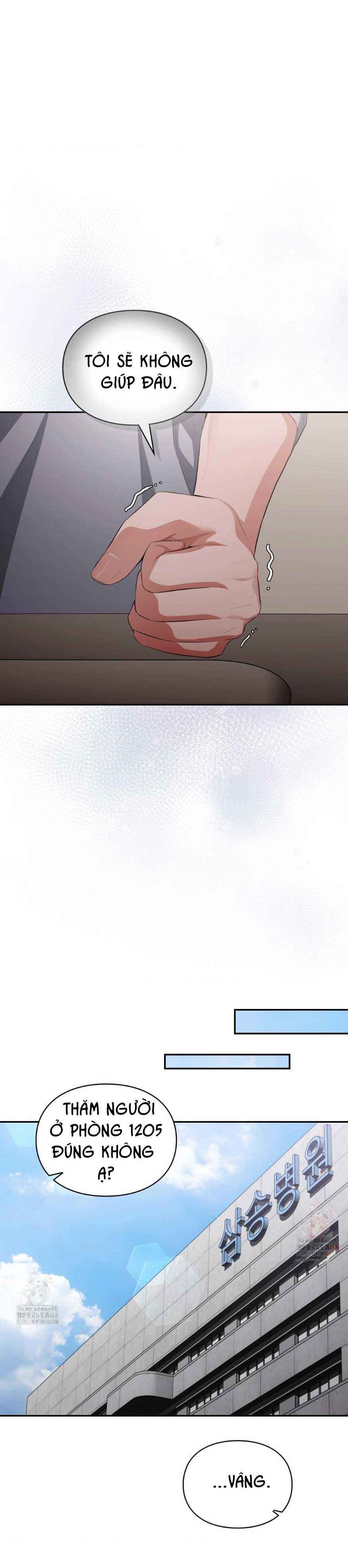 đọc truyện Tôi Muốn Em Chương 147 ảnh 7 tại Thiên Thai Truyện