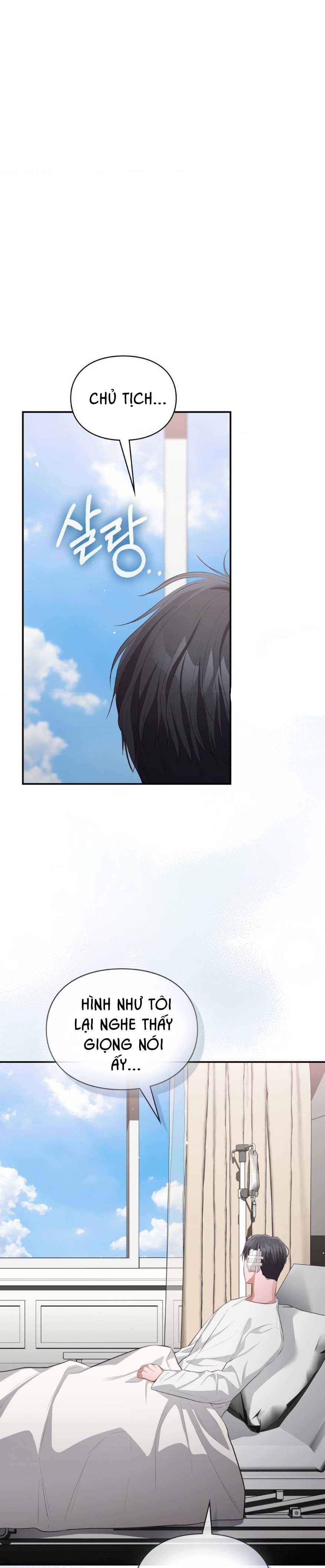 đọc truyện Tôi Muốn Em Chương 147 ảnh 9 tại Thiên Thai Truyện