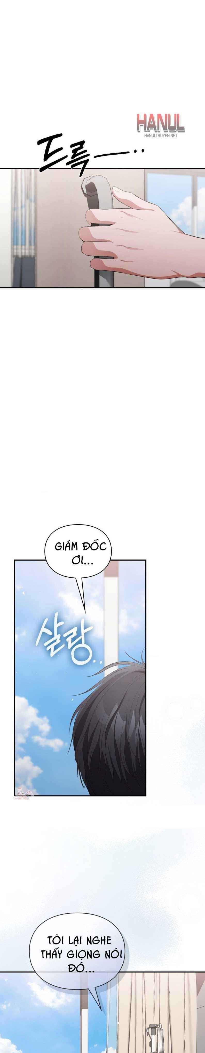 đọc truyện Tôi Muốn Em Chương 148 ảnh 3 tại Thiên Thai Truyện