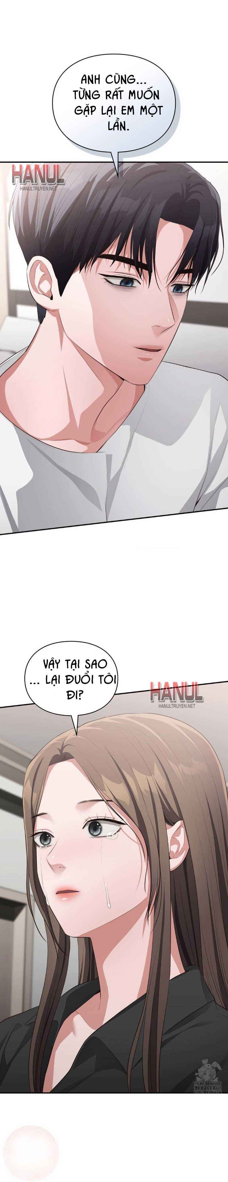 đọc truyện Tôi Muốn Em Chương 148 ảnh 13 tại Thiên Thai Truyện