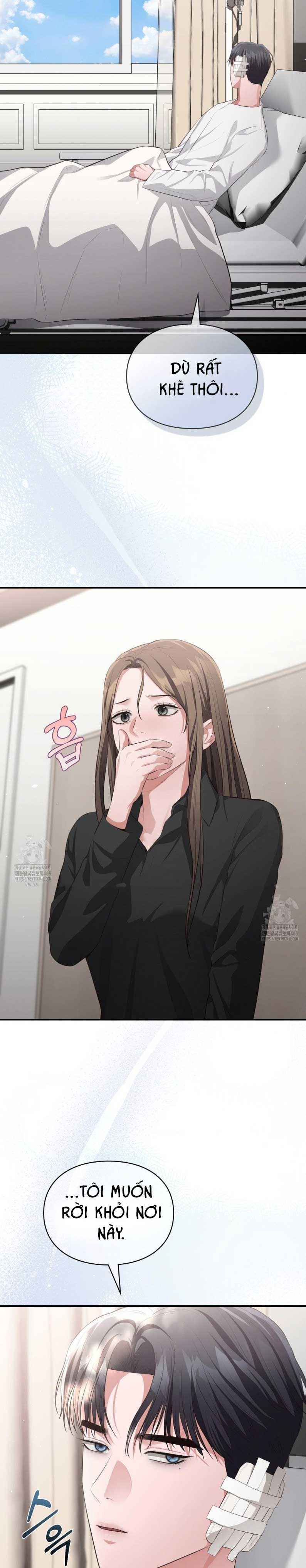 đọc truyện Tôi Muốn Em Chương 148 ảnh 4 tại Thiên Thai Truyện