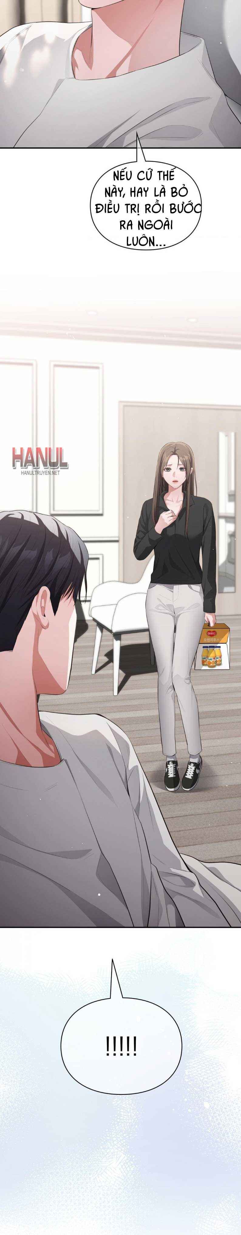 đọc truyện Tôi Muốn Em Chương 148 ảnh 5 tại Thiên Thai Truyện