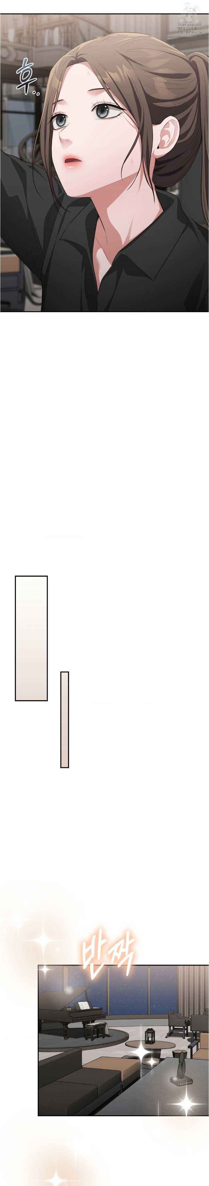 đọc truyện Tôi Muốn Em Chương 149 ảnh 13 tại Thiên Thai Truyện