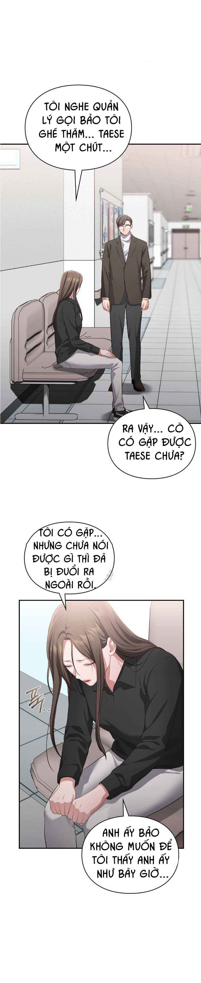 đọc truyện Tôi Muốn Em Chương 149 ảnh 5 tại Thiên Thai Truyện