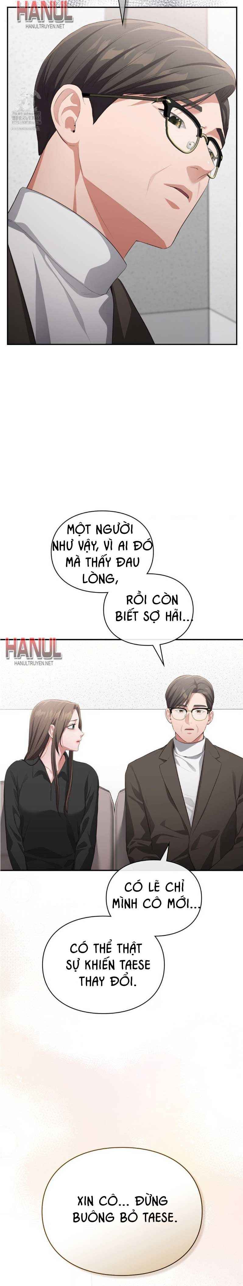 đọc truyện Tôi Muốn Em Chương 149 ảnh 7 tại Thiên Thai Truyện