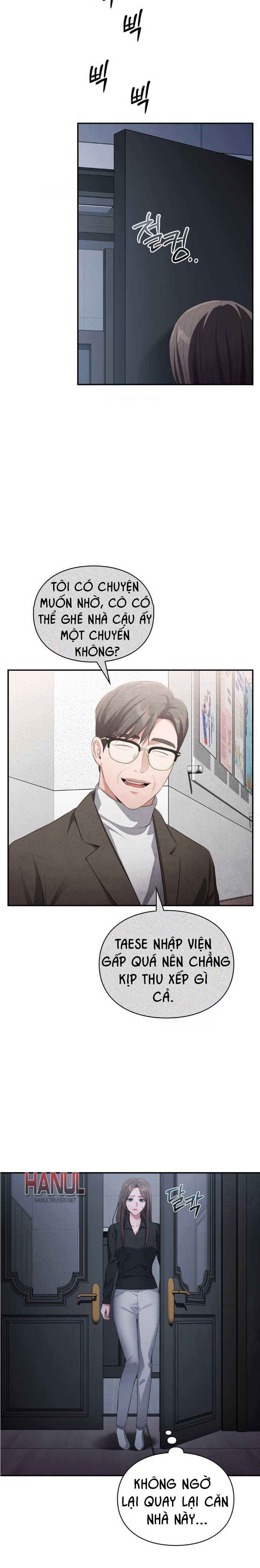 đọc truyện Tôi Muốn Em Chương 149 ảnh 9 tại Thiên Thai Truyện