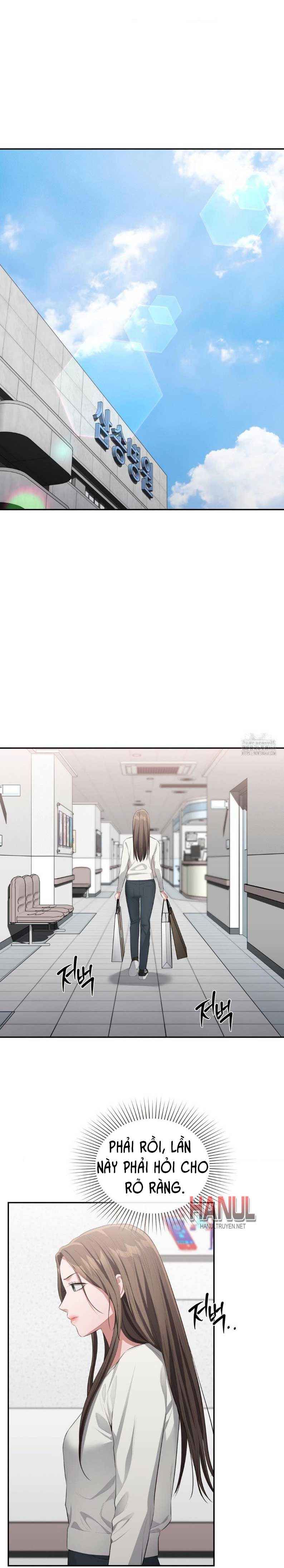 đọc truyện Tôi Muốn Em Chương 150 ảnh 15 tại Thiên Thai Truyện