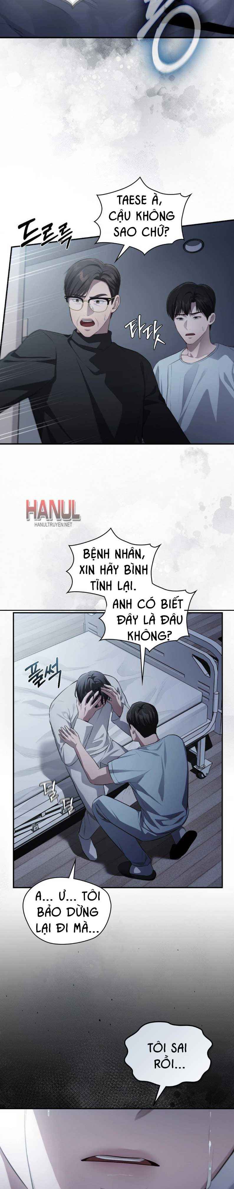 đọc truyện Tôi Muốn Em Chương 150 ảnh 4 tại Thiên Thai Truyện