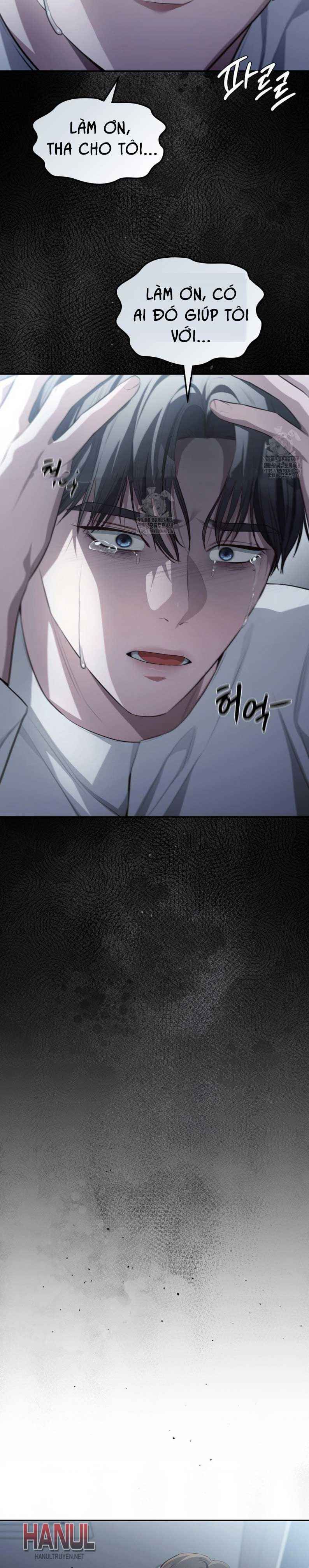 đọc truyện Tôi Muốn Em Chương 150 ảnh 5 tại Thiên Thai Truyện