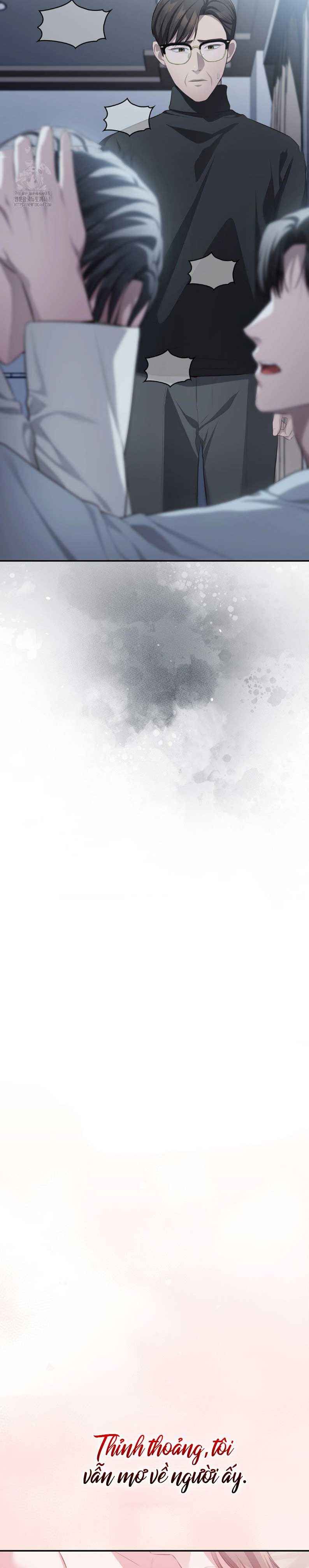 đọc truyện Tôi Muốn Em Chương 150 ảnh 6 tại Thiên Thai Truyện