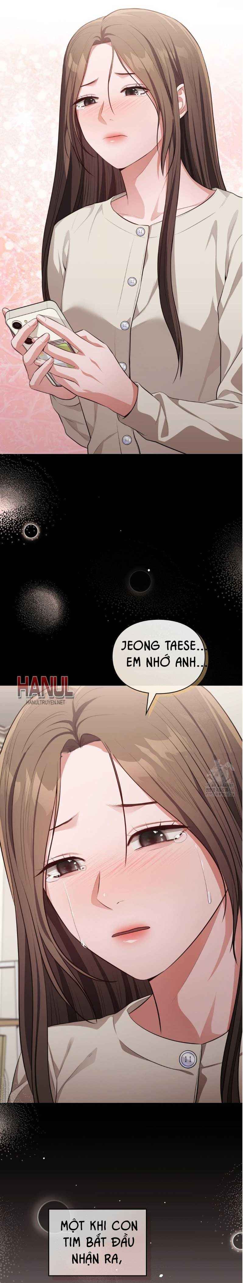 đọc truyện Tôi Muốn Em Chương 151.5 ảnh 3 tại Thiên Thai Truyện