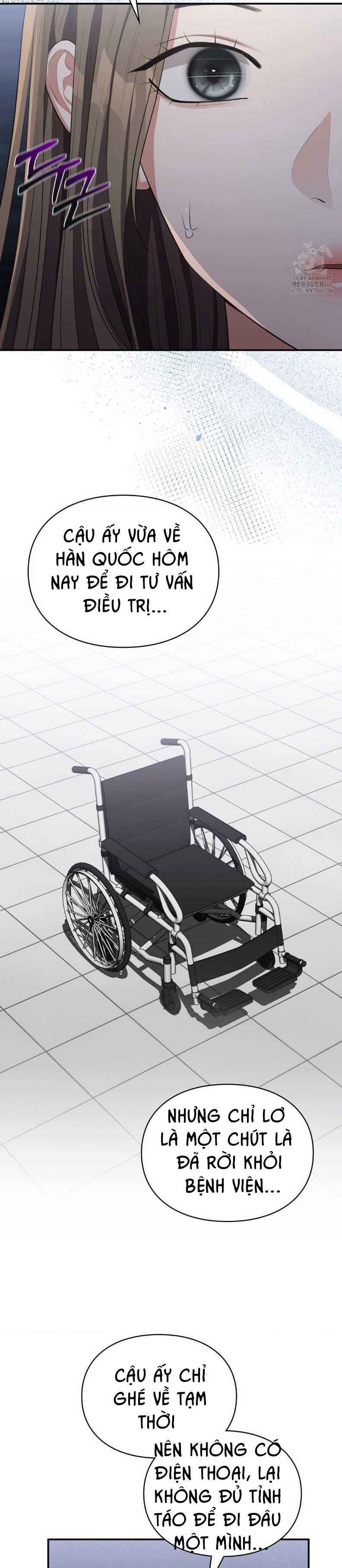 đọc truyện Tôi Muốn Em Chương 151.5 ảnh 12 tại Thiên Thai Truyện