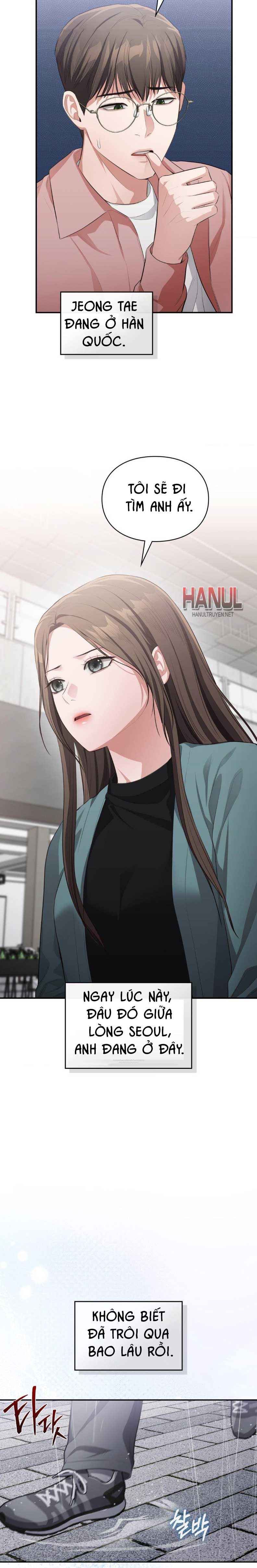 đọc truyện Tôi Muốn Em Chương 151.5 ảnh 13 tại Thiên Thai Truyện