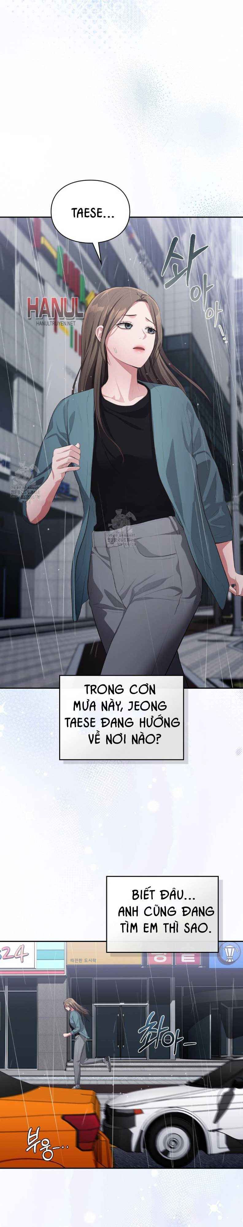 đọc truyện Tôi Muốn Em Chương 151.5 ảnh 14 tại Thiên Thai Truyện