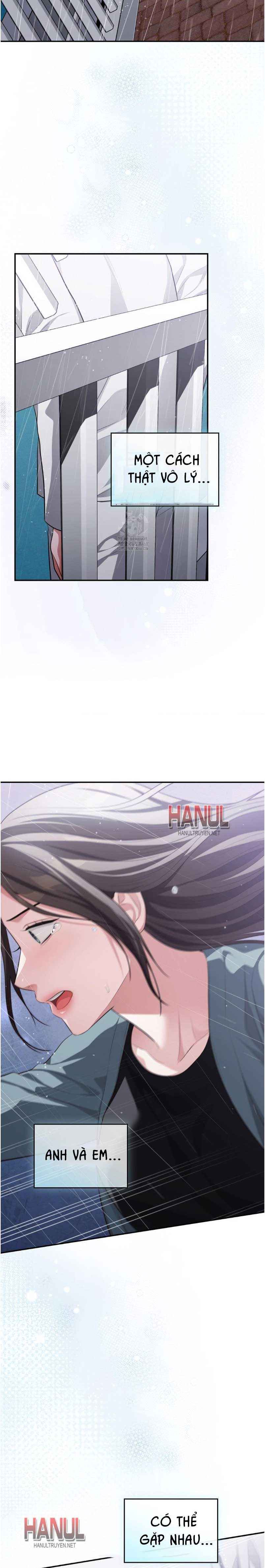 đọc truyện Tôi Muốn Em Chương 151.5 ảnh 17 tại Thiên Thai Truyện