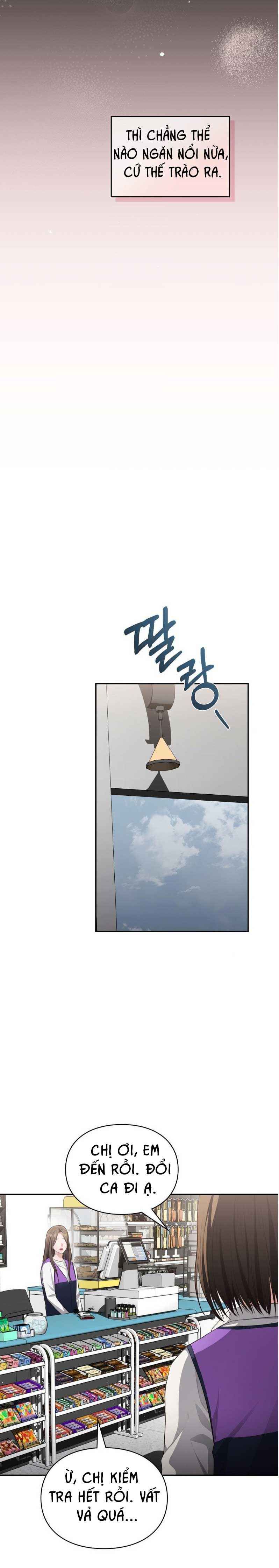 đọc truyện Tôi Muốn Em Chương 151.5 ảnh 4 tại Thiên Thai Truyện