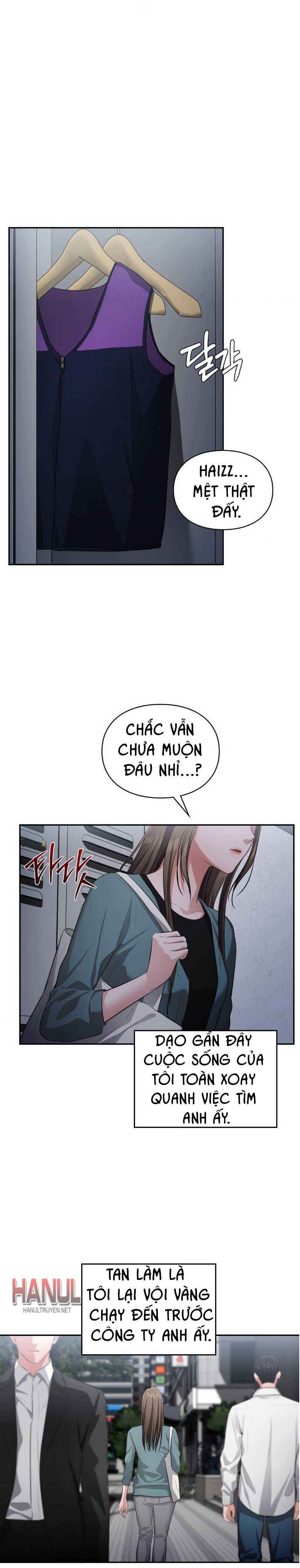 đọc truyện Tôi Muốn Em Chương 151.5 ảnh 5 tại Thiên Thai Truyện