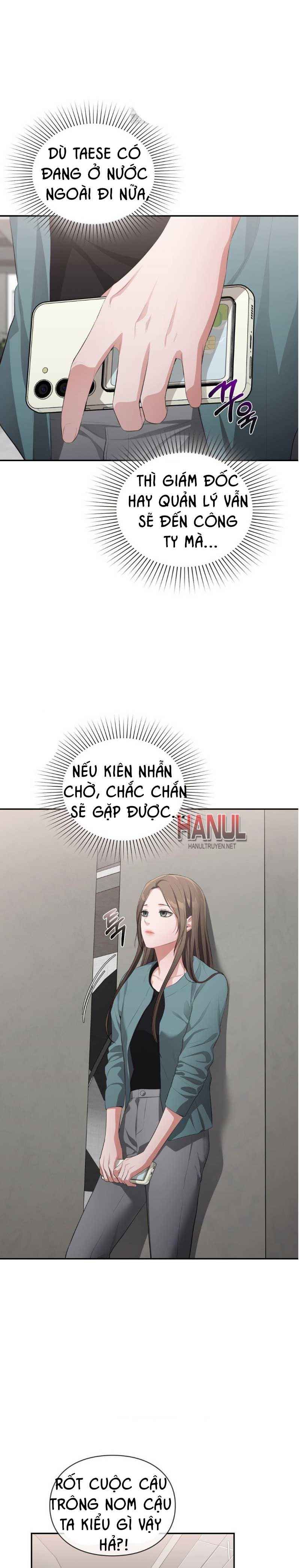 đọc truyện Tôi Muốn Em Chương 151.5 ảnh 7 tại Thiên Thai Truyện