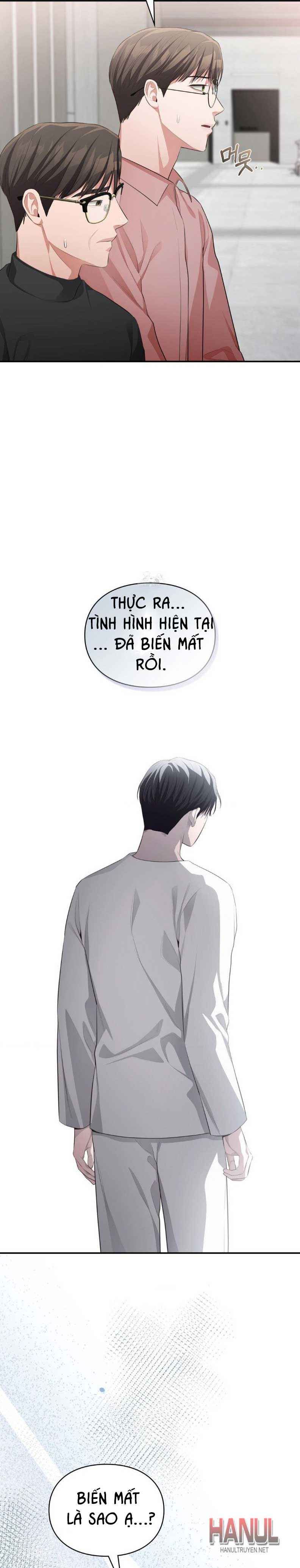 đọc truyện Tôi Muốn Em Chương 151.5 ảnh 11 tại Thiên Thai Truyện