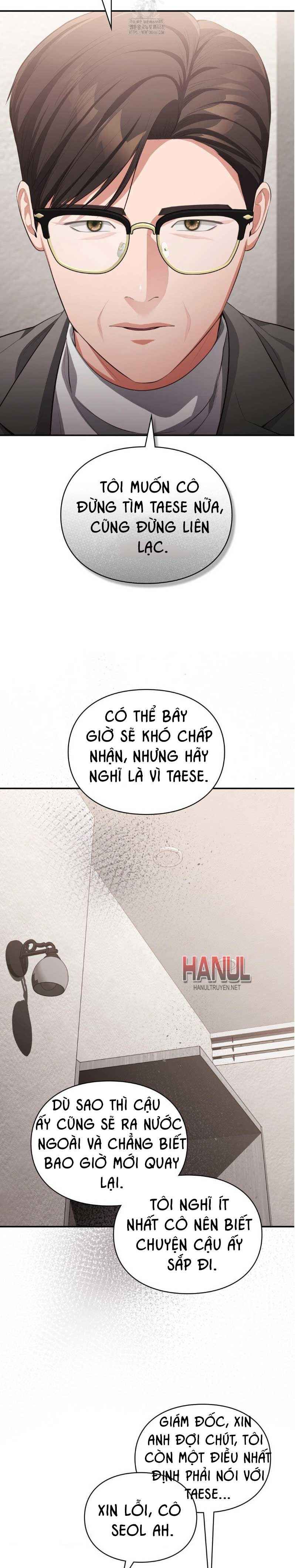 đọc truyện Tôi Muốn Em Chương 151 ảnh 12 tại Thiên Thai Truyện