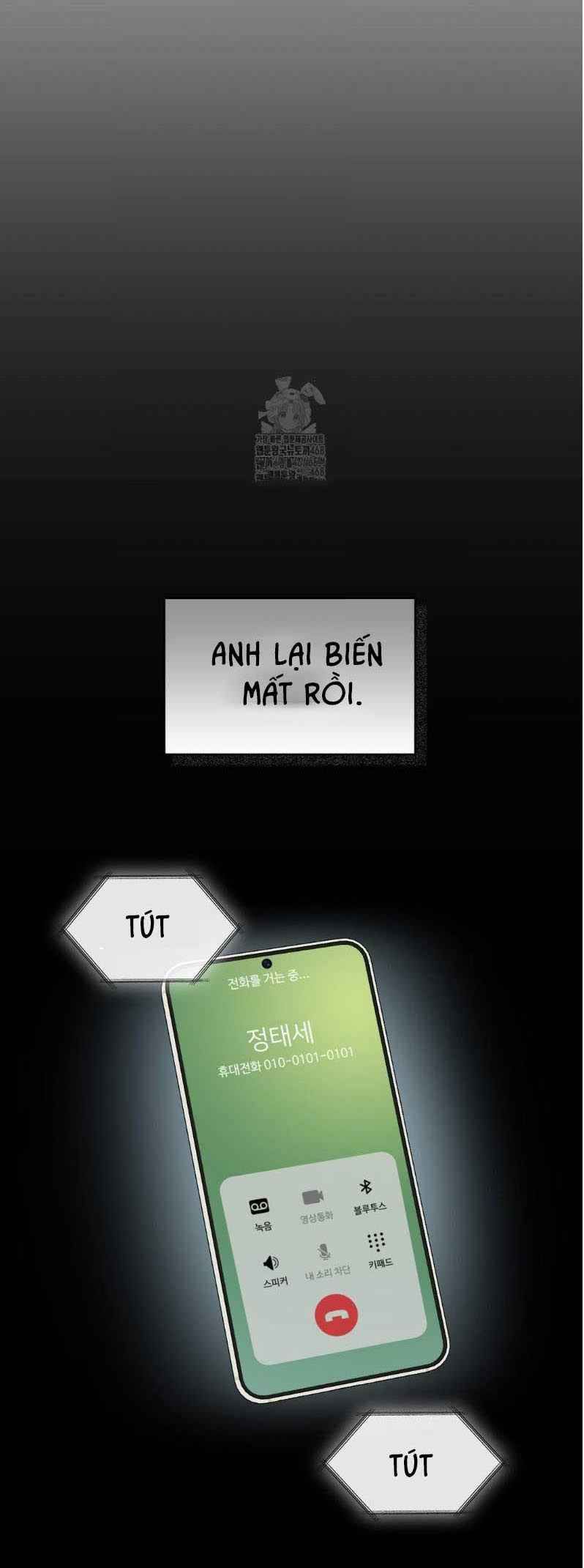 đọc truyện Tôi Muốn Em Chương 151 ảnh 14 tại Thiên Thai Truyện