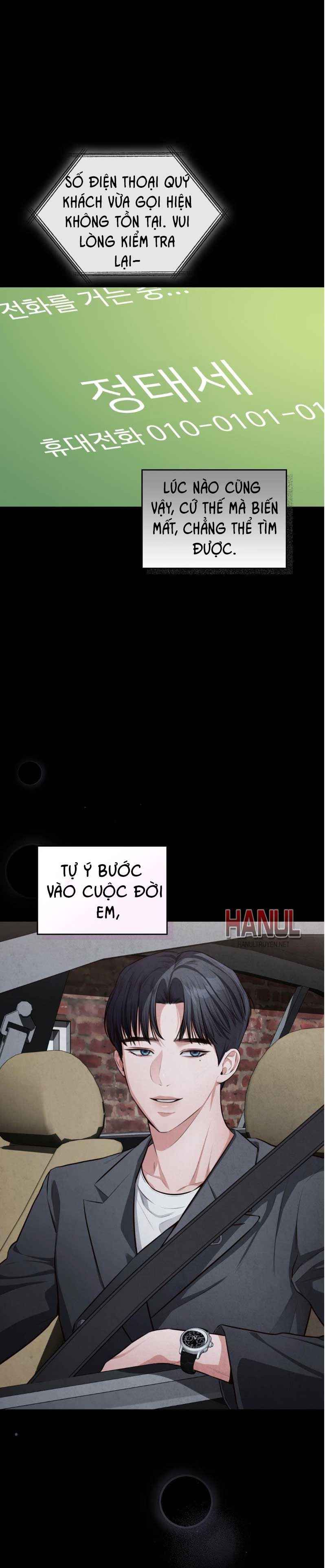 đọc truyện Tôi Muốn Em Chương 151 ảnh 15 tại Thiên Thai Truyện