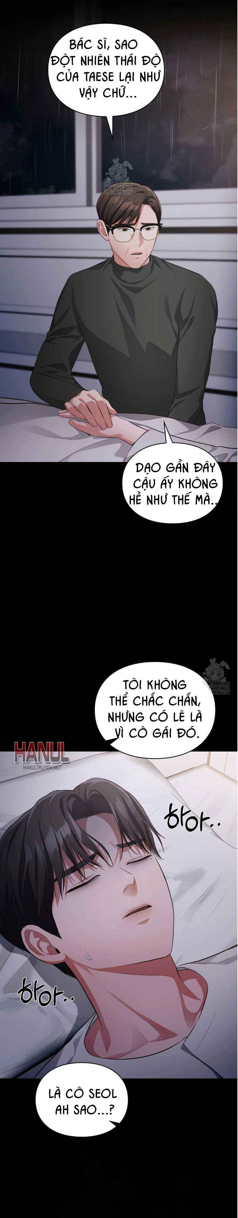 đọc truyện Tôi Muốn Em Chương 151 ảnh 4 tại Thiên Thai Truyện