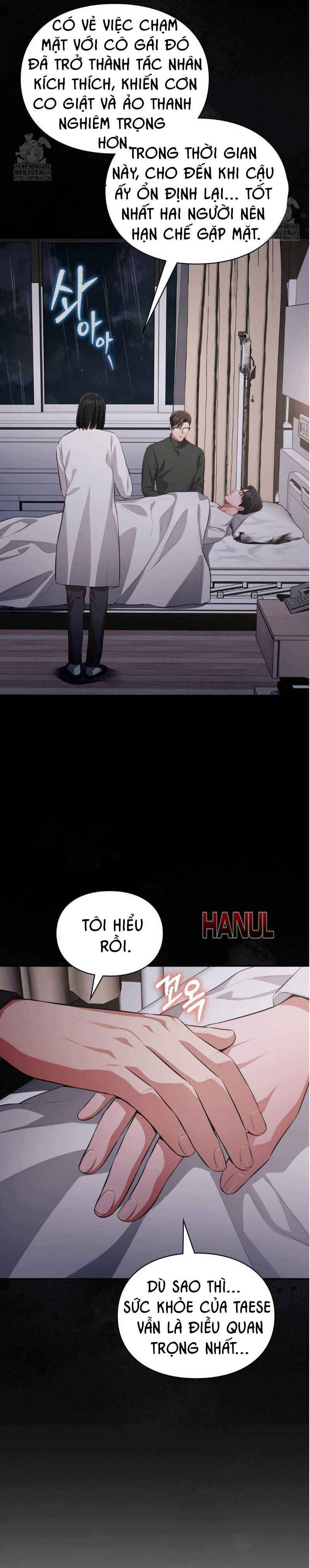 đọc truyện Tôi Muốn Em Chương 151 ảnh 6 tại Thiên Thai Truyện