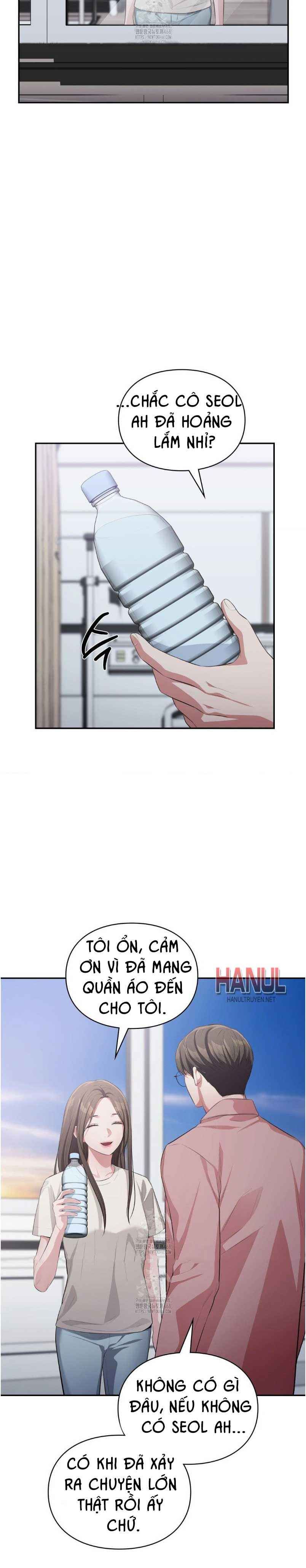 đọc truyện Tôi Muốn Em Chương 152.5 ảnh 3 tại Thiên Thai Truyện